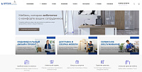 Интернет магази офисной мебели